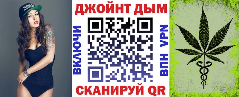 Купить наркотики сайты Верея Героин  МЕФ  Гашиш  Вейп ТГК  КОКАИН  APVP  Бошки Шишки 