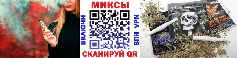 БУТИРАТ GHB  площадка официальный сайт  Верея 