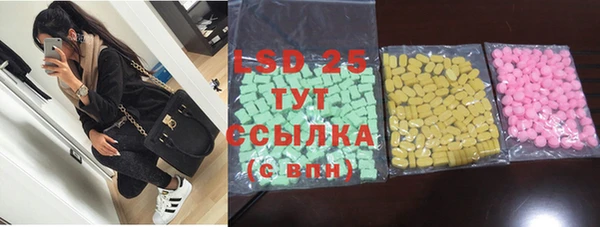 хмурый Балахна