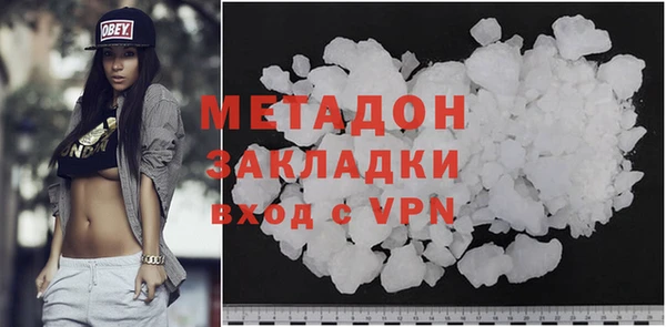 кокаин колумбия Балабаново