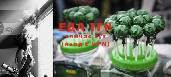 кокаин колумбия Балабаново