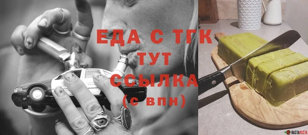кокаин колумбия Балабаново