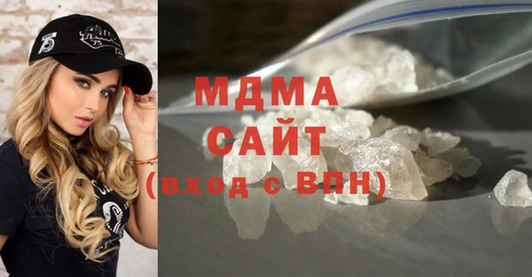 прущая мука Баксан