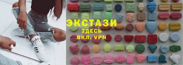кокаин колумбия Балабаново