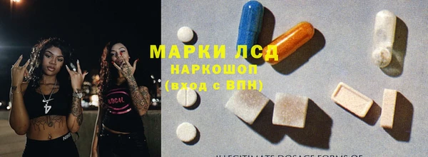 хмурый Балахна