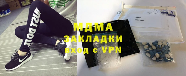 хмурый Балахна