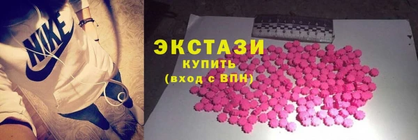прущая мука Баксан