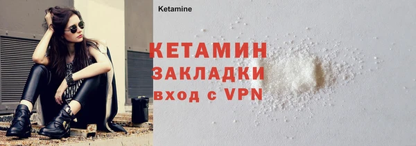 хмурый Балахна