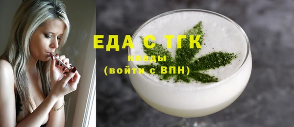хмурый Балахна