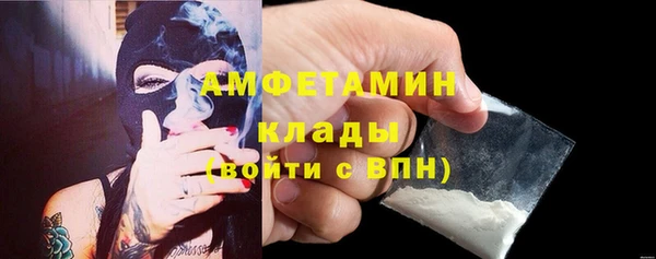 хмурый Балахна