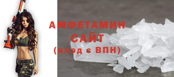 хмурый Балахна