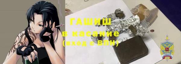 кокаин колумбия Балабаново