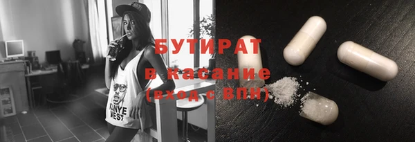 кокаин колумбия Балабаново