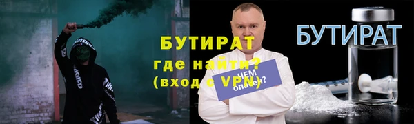 кокаин колумбия Балабаново