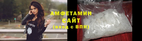 хмурый Балахна