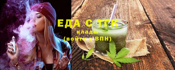 хмурый Балахна