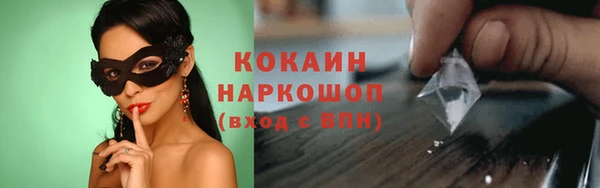 прущая мука Баксан