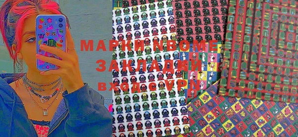 кокаин колумбия Балабаново