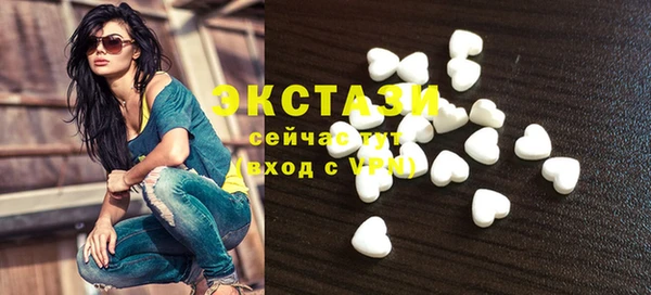 кокаин колумбия Балабаново