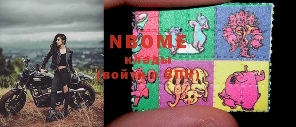 хмурый Балахна