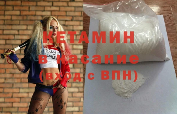хмурый Балахна