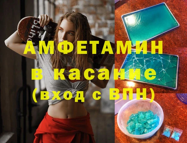 хмурый Балахна