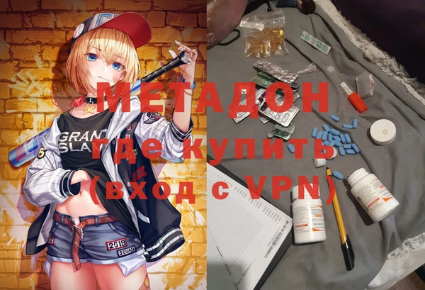 прущая мука Баксан