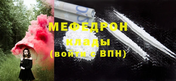 хмурый Балахна