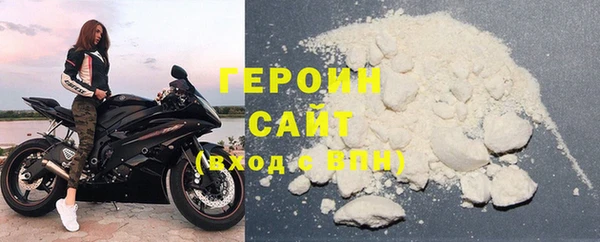 хмурый Балахна
