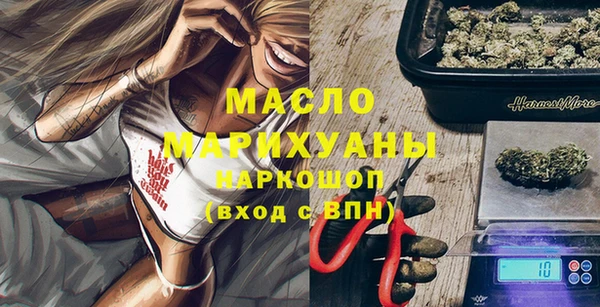 кокаин колумбия Балабаново
