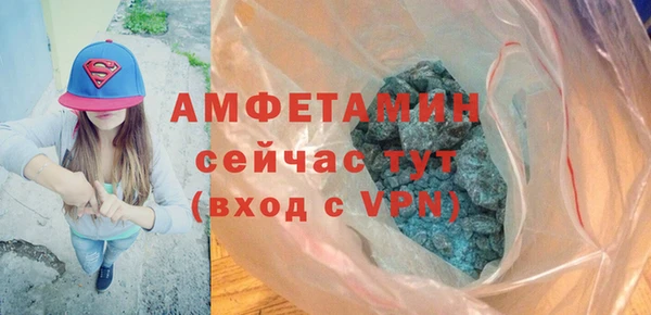 хмурый Балахна