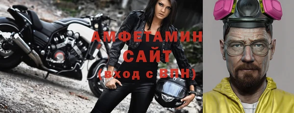 кокаин колумбия Балабаново
