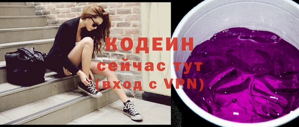 кокаин колумбия Балабаново