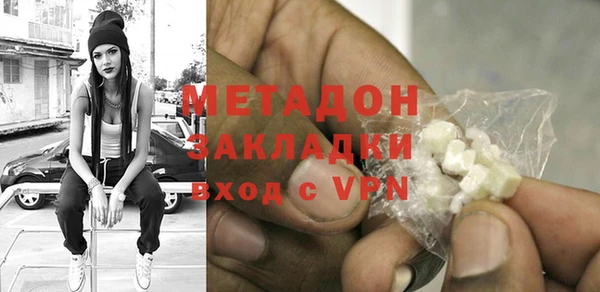 прущая мука Баксан