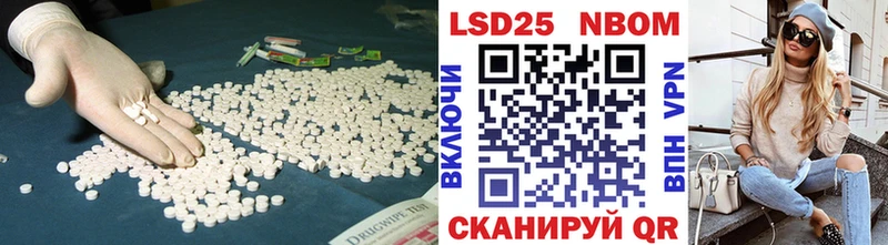 Лсд 25 экстази кислота  KRAKEN ССЫЛКА  Верея 