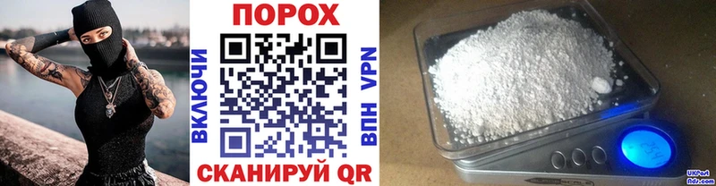Первитин Methamphetamine  KRAKEN ССЫЛКА  Верея  наркота 