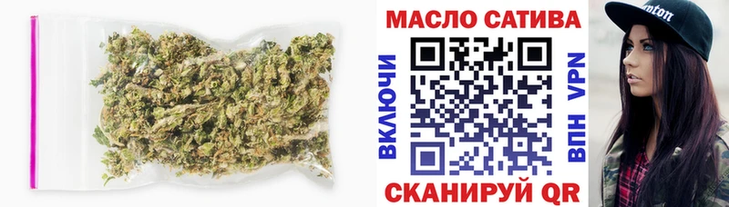 Дистиллят ТГК концентрат  Верея 